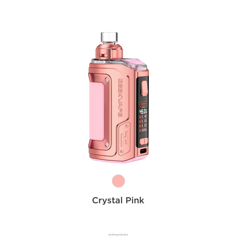 Geek Vape Price | GeekVape h45 (aegis hero 2) pod mod kit crystal edition кристально рожевий Z4Z4X140